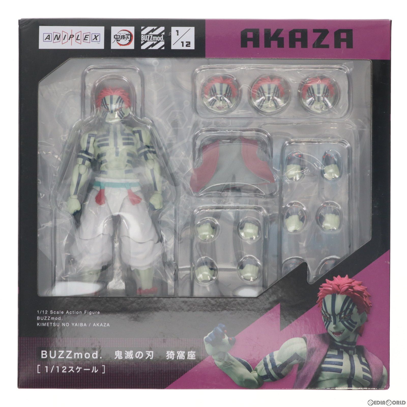 ANIPLEX+限定 BUZZmod.(バズモッド) 猗窩座(あかざ) 鬼滅の刃