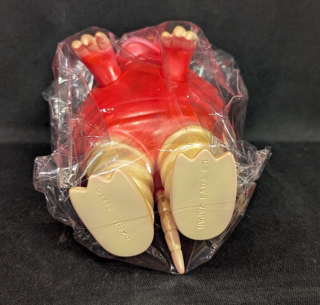 U.S.TOYS シャンプーボトルタイプソフビ SB DX ガラモン 未使用品