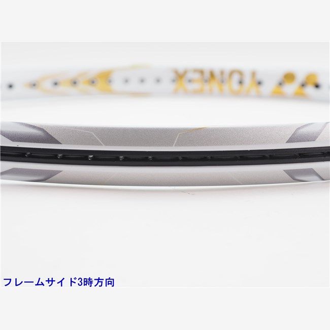 中古 テニスラケット ヨネックス イーゾーン 98 エヌオー リミテッド 2020年モデル【数量限定】 (G2) YONEX EZONE 98 NO LIMITED 2020 (c25050212c) 楽天市場】【中古】ヨネックス イーゾーン 98 2020年モデルYONEX