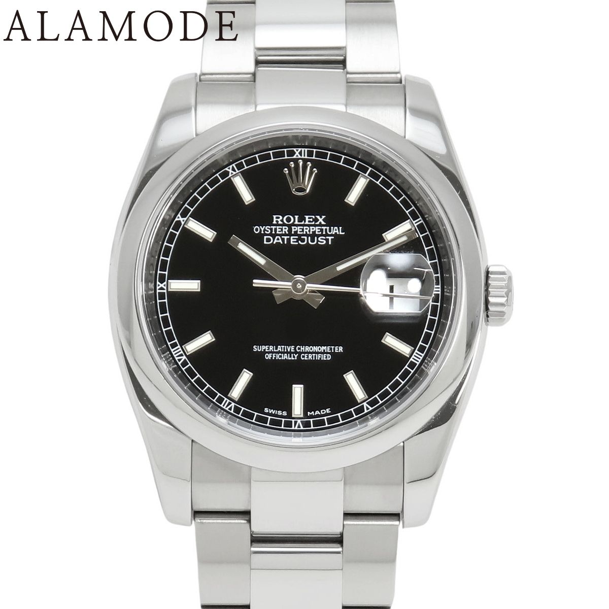 本格構築 【マリンセス】 デッキ メイン&エクストラ&二重スリーブ