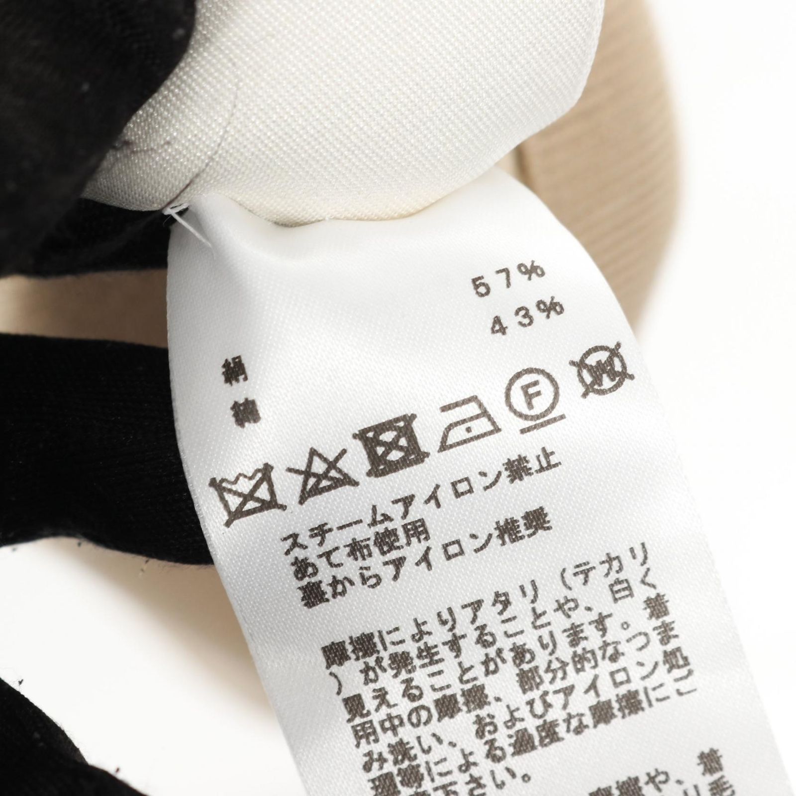 エルメス HERMES ワンピース Hリフト ベージュ シルク コットン