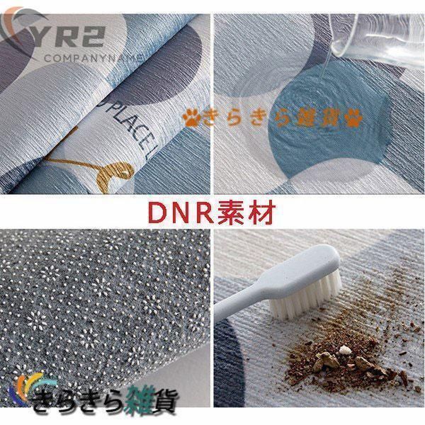 電子ピアノ用マット フローリング 異型マット 床キズ防止 防音 電子ピアノ専用マット 防音対策マット 防振/防傷 滑り止め カーペット 厚め