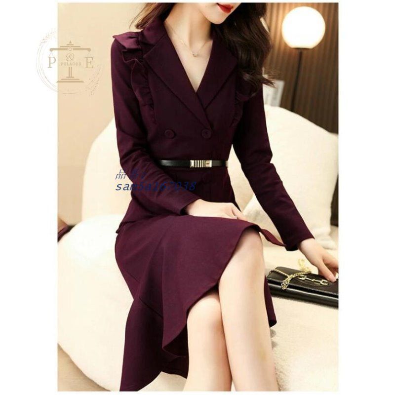 オフィス タイト