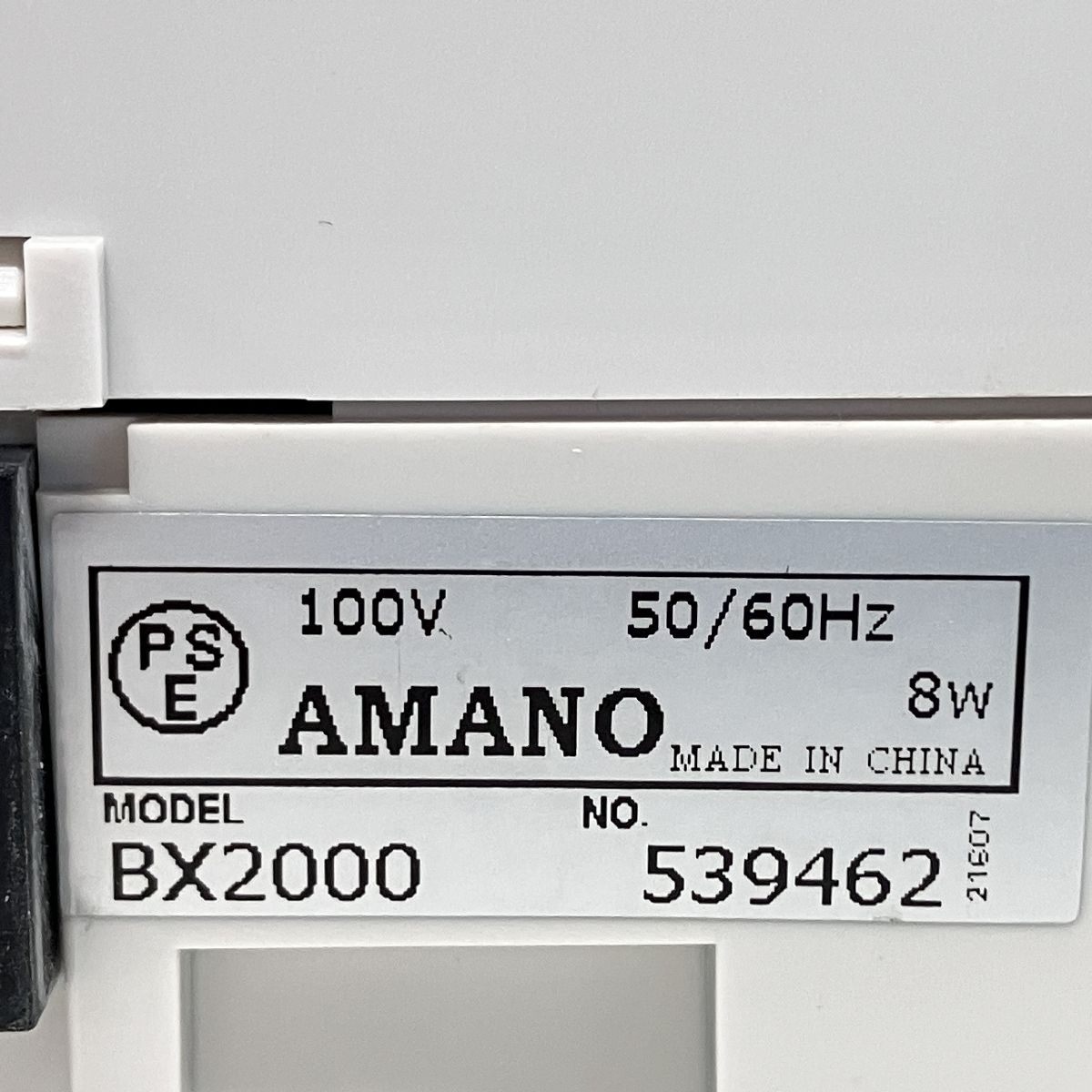 [中古]AMANOタイムレコーダーBX2000 Yahoo!オークション -「アマノタイムレコーダーbx2000」の落札