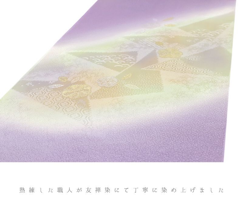 翠嵐工房 京くみひも