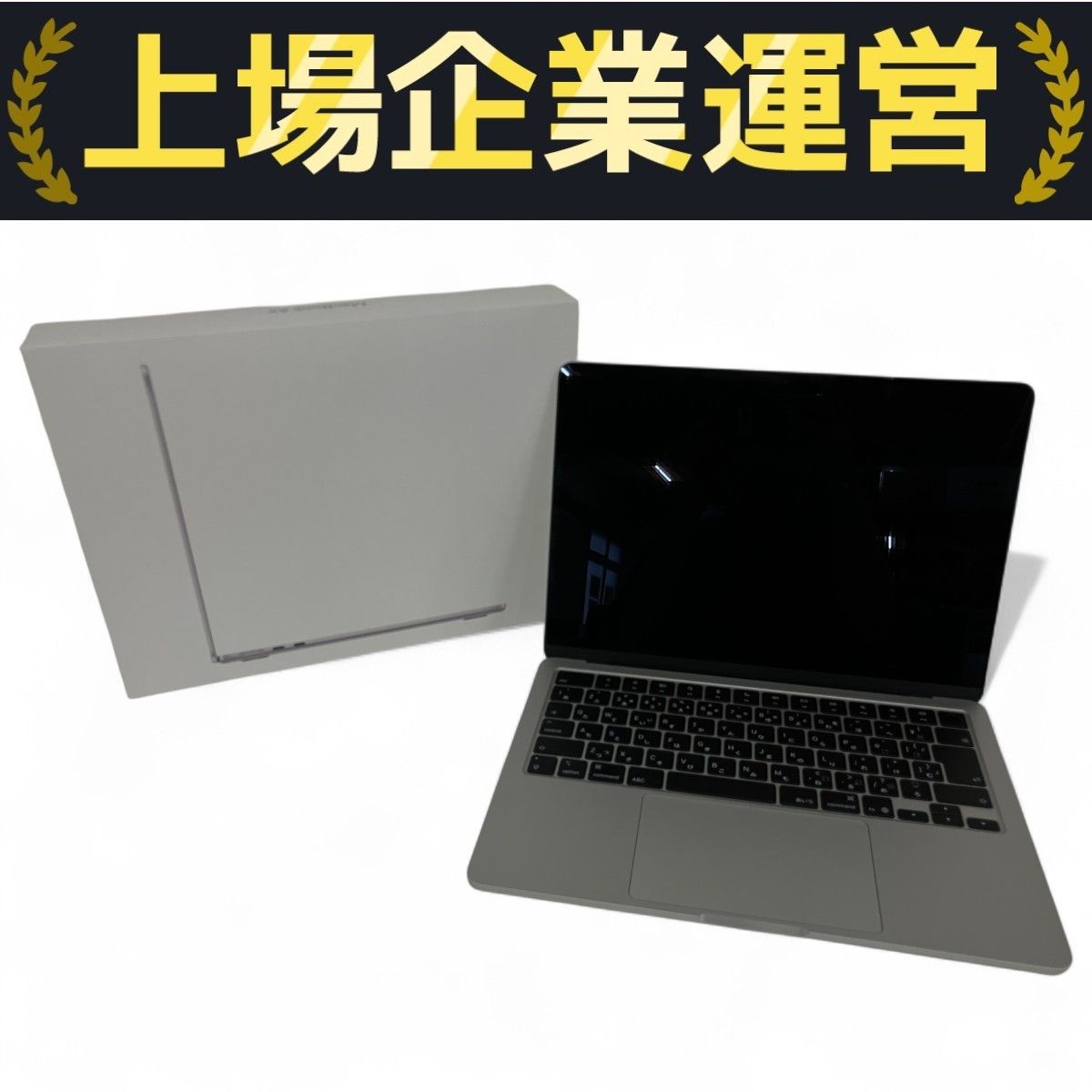 MacBook Air 2020 8GB SSD256GB 充放電回数97回 mgn73_730_sq1.jpg