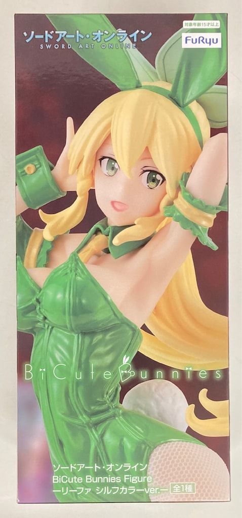 フリュー BiCute Bunnies Figure ソードアート・オンライン