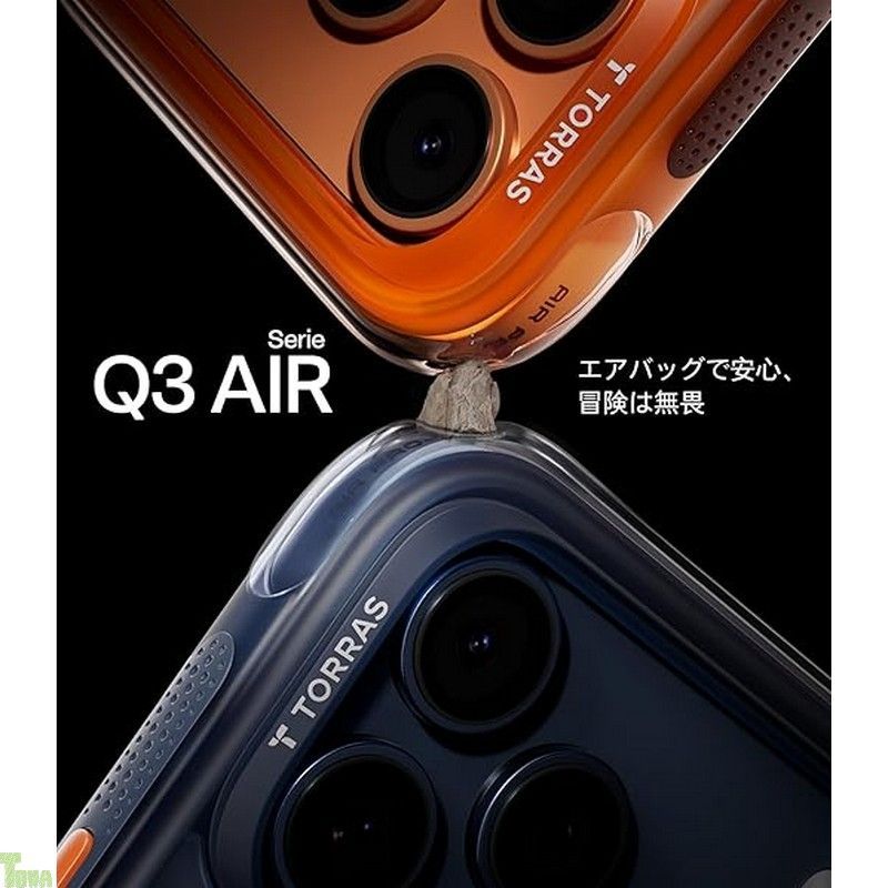TORRAS iPhone 17 Pro 用 ケース 6.3 インチ エアバッグ 超強保護 米軍 MIL規格 リング スタンド MagSafe対応 Ostand Q3 Air 360°定点回転 縦横両対応 MagSafe対応 ワイヤレス充電