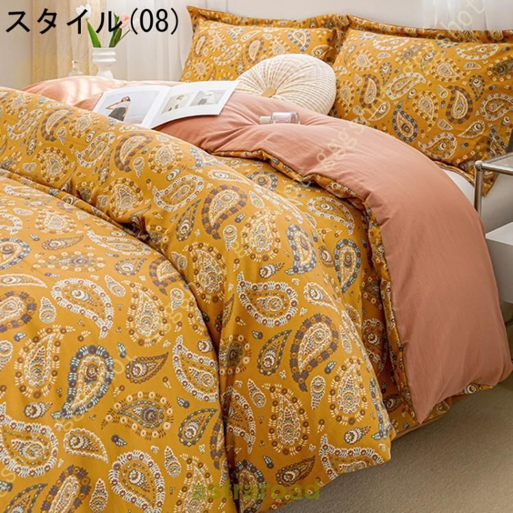 ファスナー仕様 ふとん