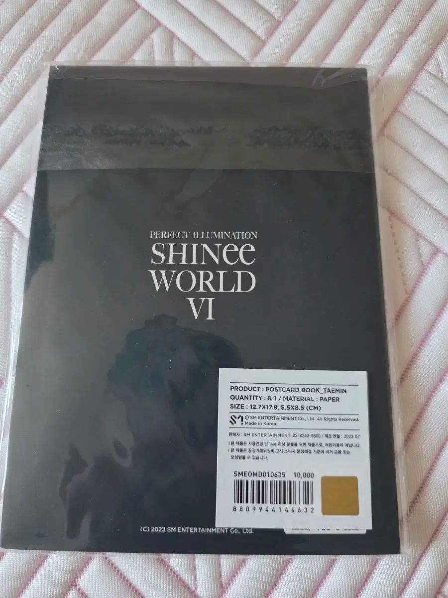 シャイニーワールド VI SHINee(シャイニー) テミン(TAEMIN) ポスト