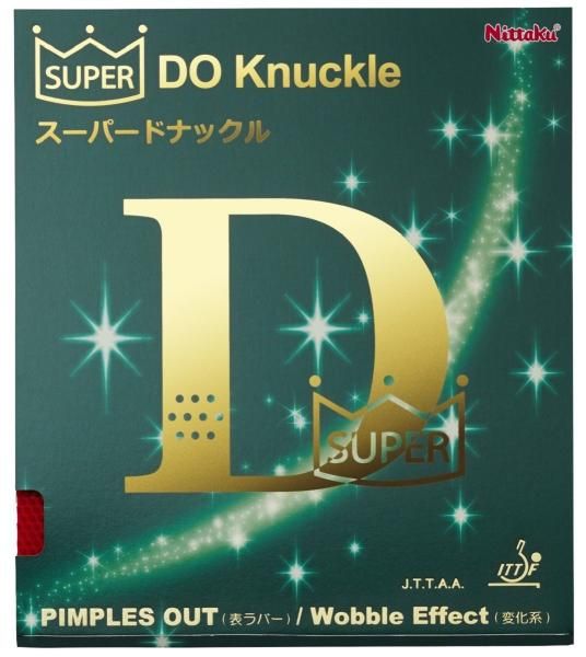 【新品・5営業日で発送】ニッタク スーパードナックル (NR8573) 色 : レッド サイズ : C 