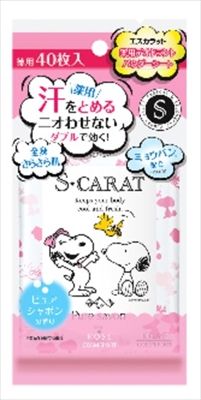 まとめ買い-36点セット エスカラット薬用デオドラントパウダーシートシャボン４０ 制汗剤 デオドラント