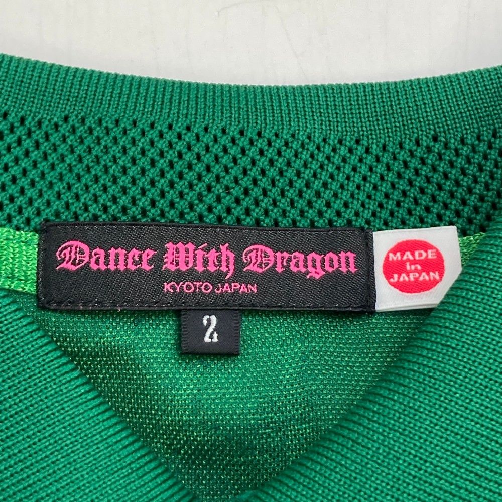 Dance With Dragon ダンスウィズドラゴン 半袖ポロシャツ