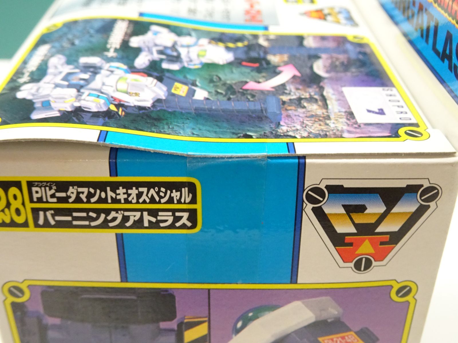 スーパービーダマン 128 PIビーダマン トキオスペシャル