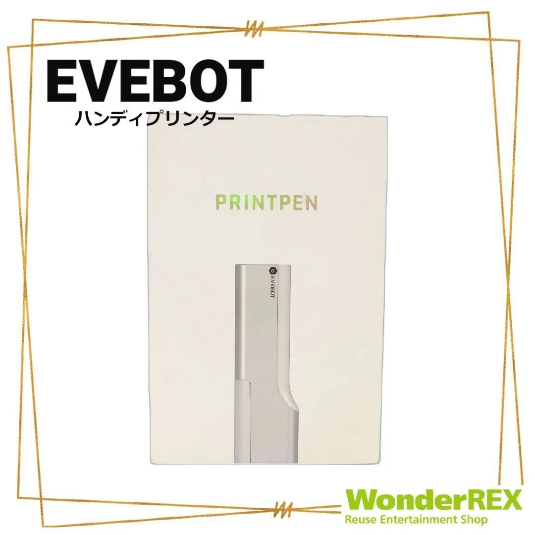 EVEBOT PRINTPEN プリントペン ハンディ ポータブル プリンター/印刷 - メルカリ