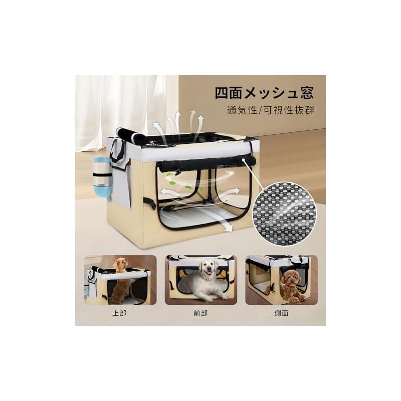 20kgまで 災害