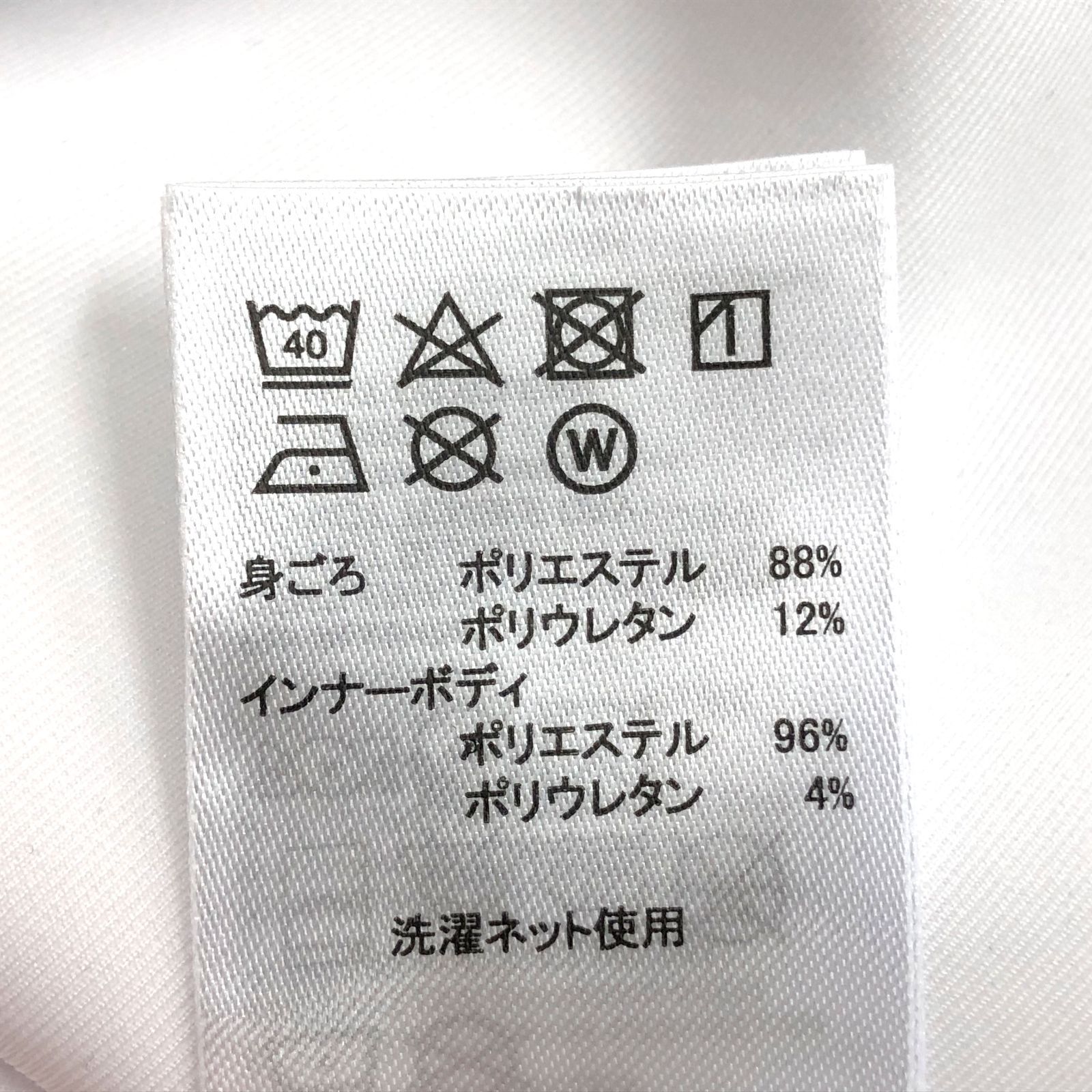 新古品！】オークリー｜レディース｜Mサイズ｜ゴルフウェア