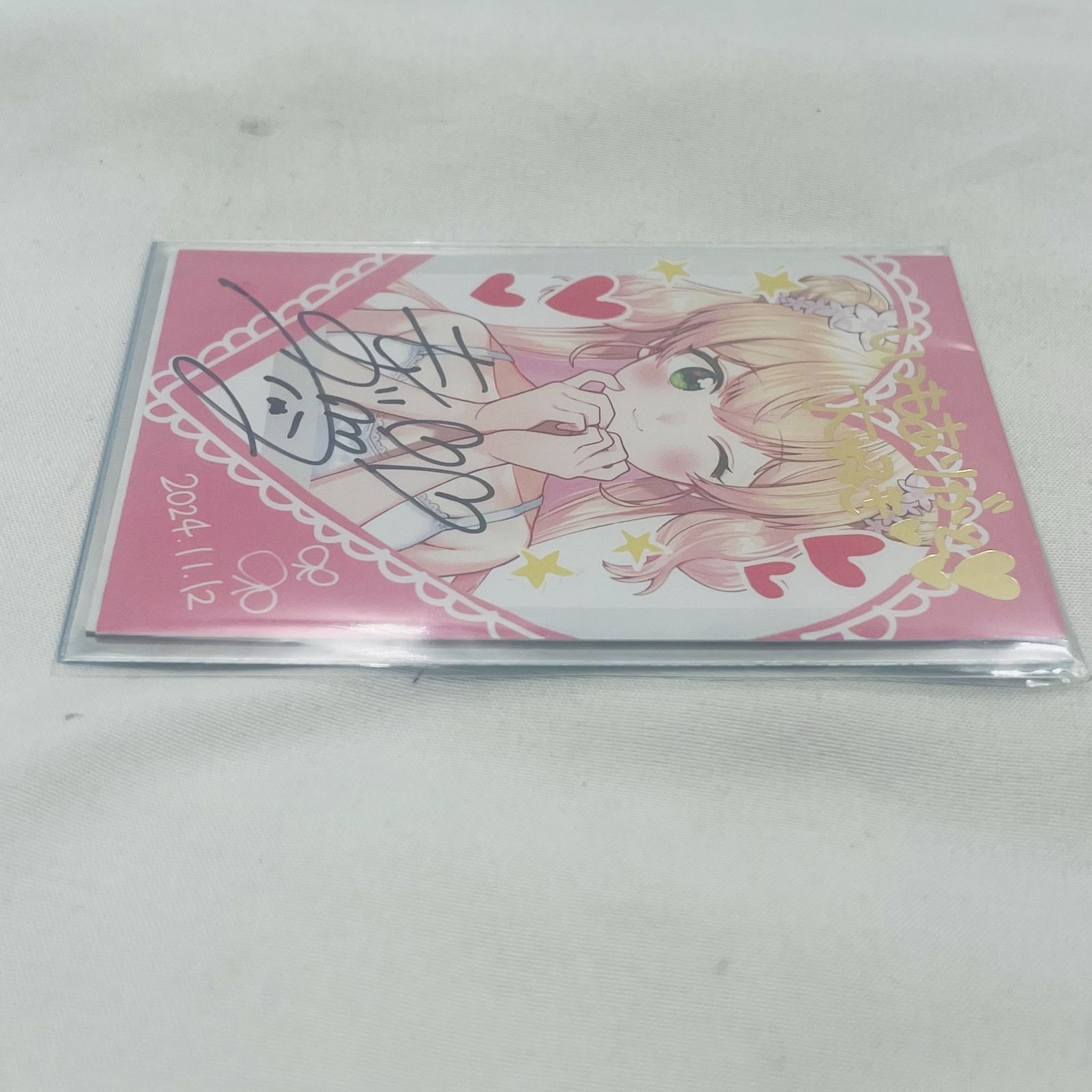 ❗️✨未開封美品✨❗️】ホロライブ 桃鈴ねね 直筆サインカード 2024