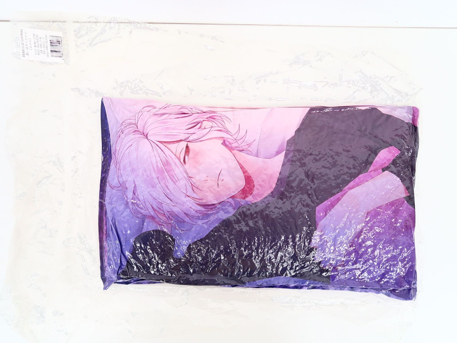 DIABOLIK LOVERS ディアラバ　添い寝　クッション　逆巻スバル 美品☆逆巻スバル☆添い寝クッション☆ DIABOLIK LOVERS - メルカリ