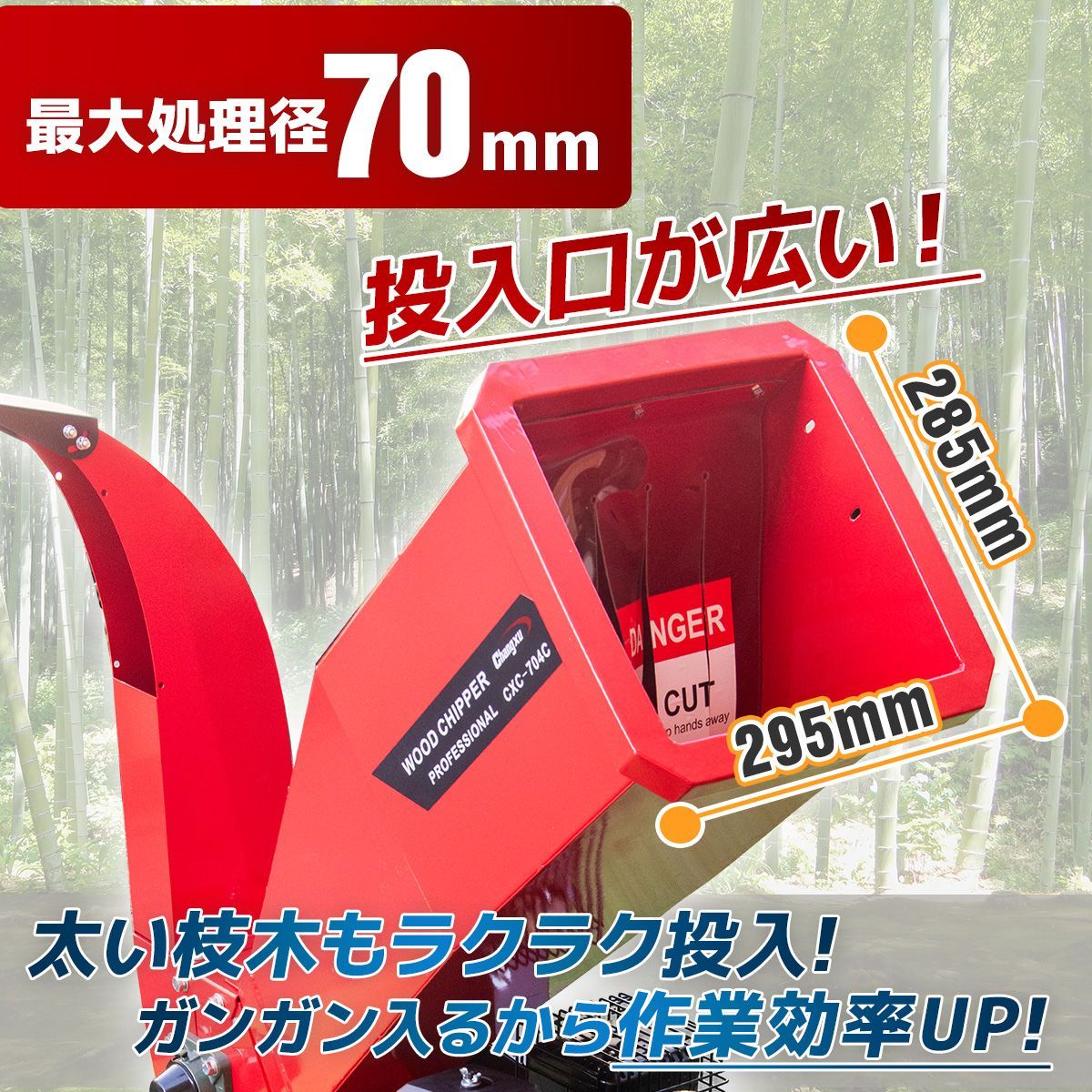 High-Speed 粉砕機 700g容量 NT-700C 粉砕│機械製品│フロイント産業
