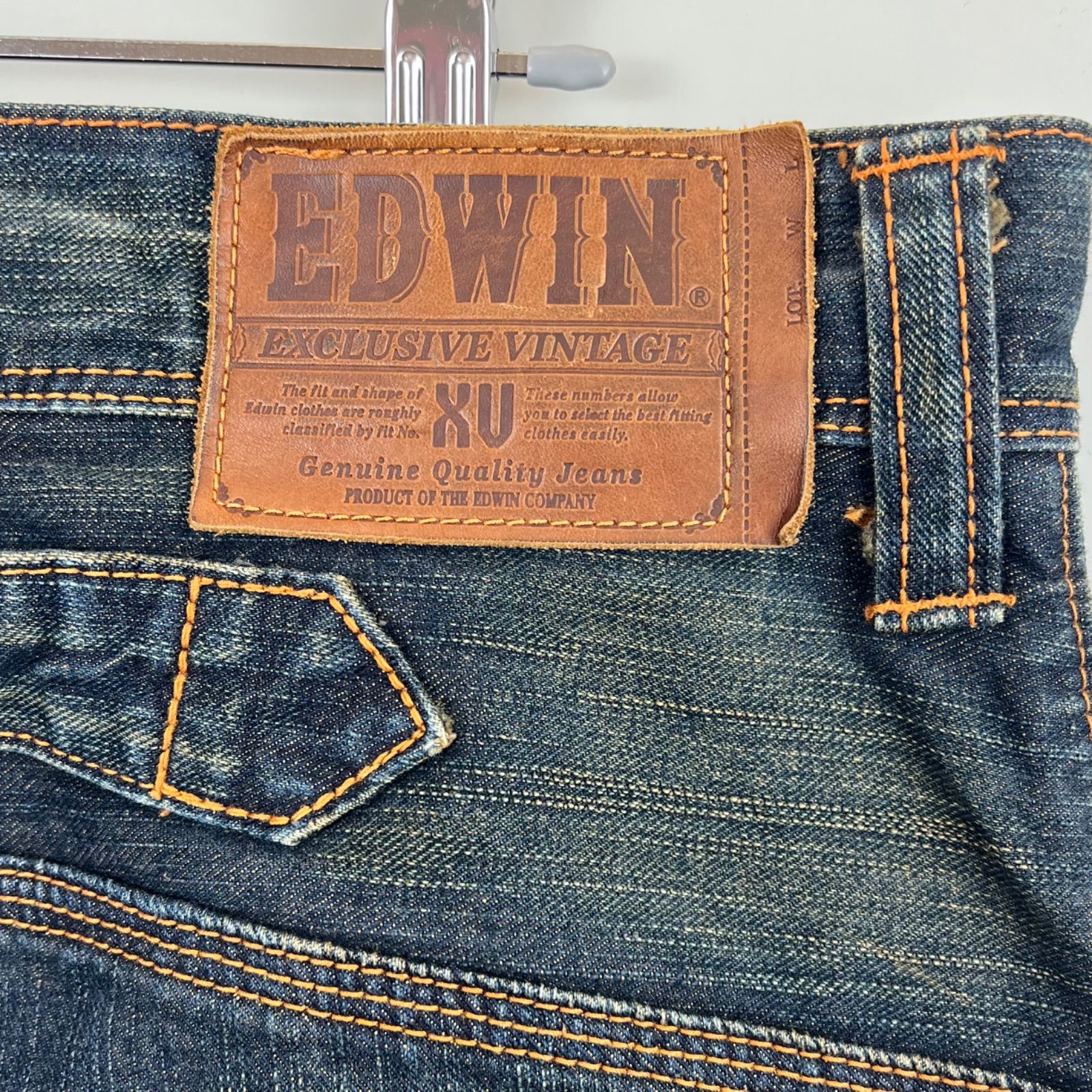 EDWIN boot cut denim pants w32 411XVS grunge y2k エドウィン ブーツ 
