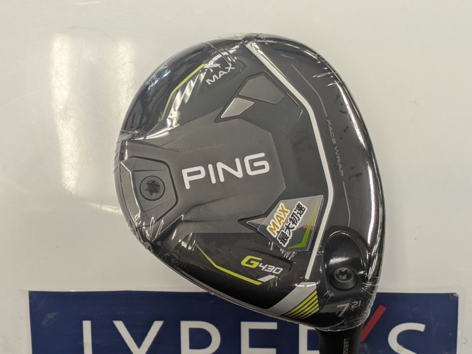 未使用】バカラBaccarat クリスタルトレイ 箱無し 2025年最新】Yahoo