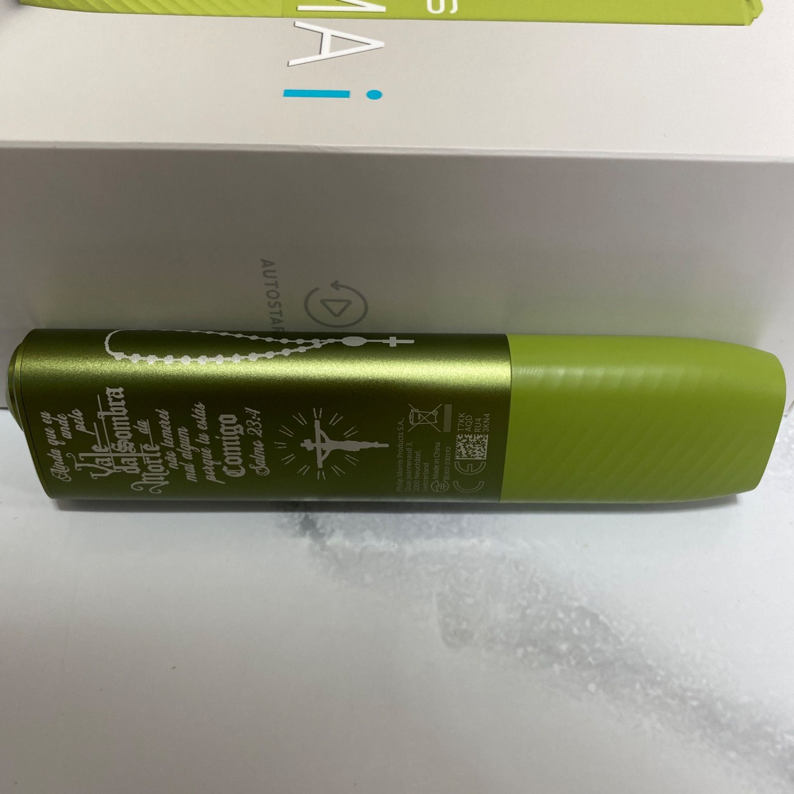 祈り手 デザイン レーザー加工 iQOS ILUMA i ONE アイコス イルマ i 