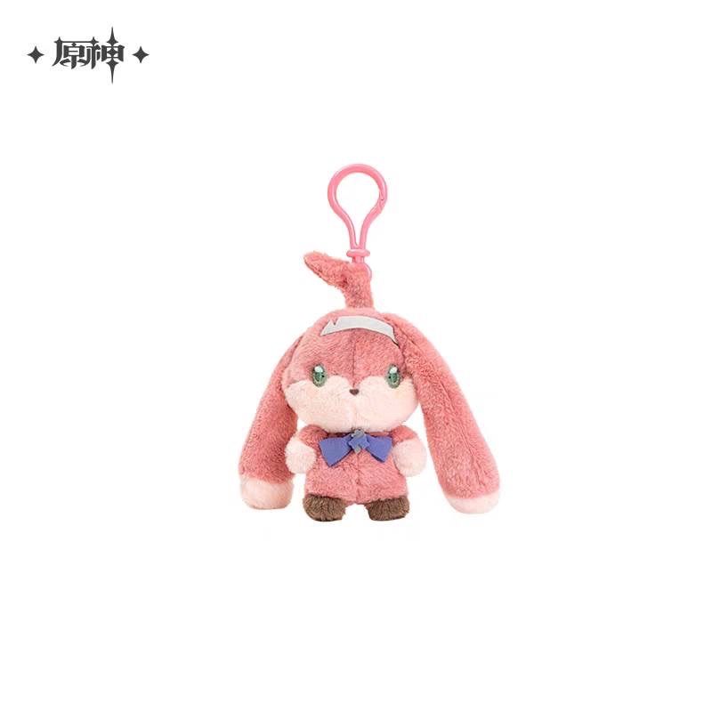 公式正規品 アルレッキーノ 燼火 壁炉の家 ぬいぐるみ