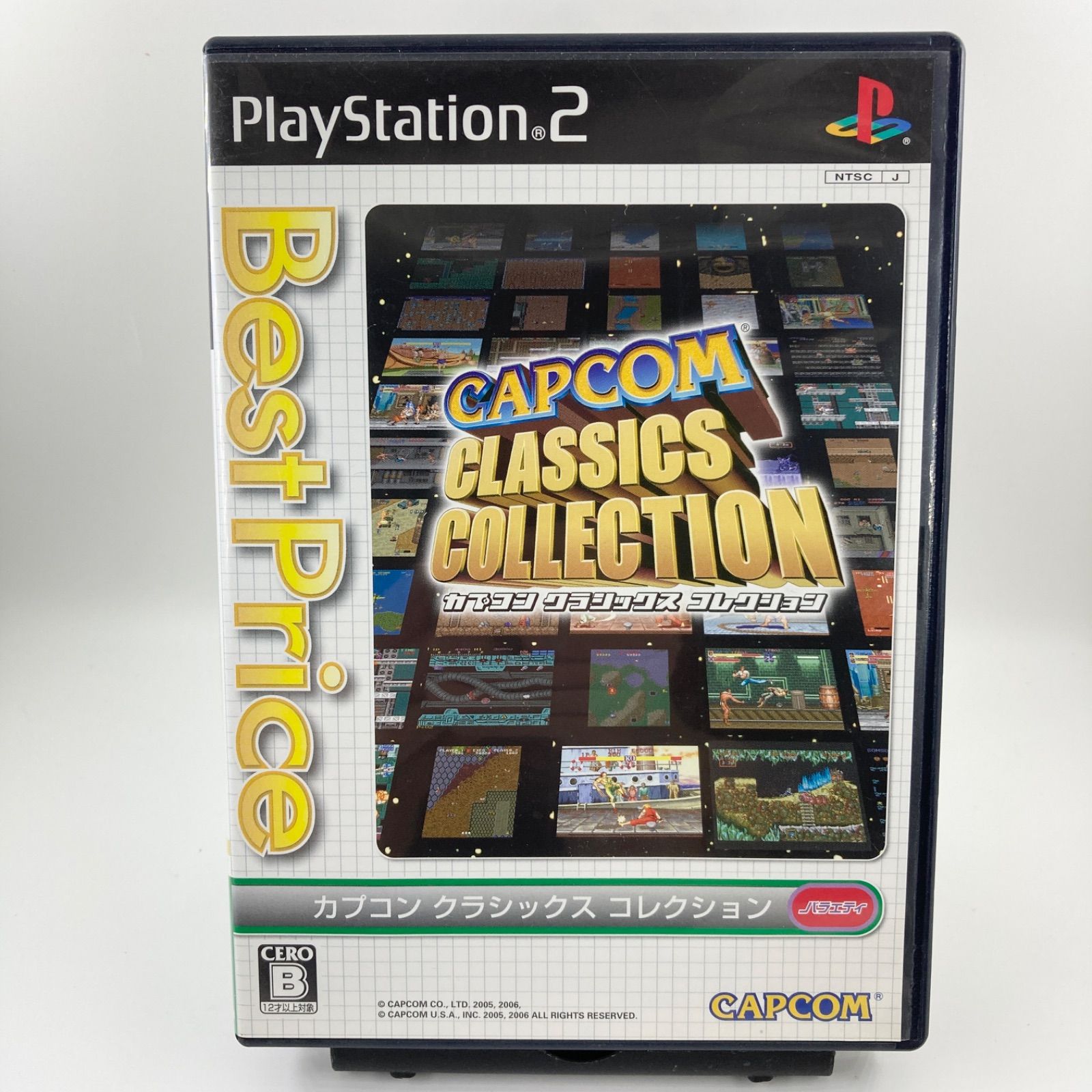 ps2 カプコン クラシックス コレクション ベストプライス版 【1144】