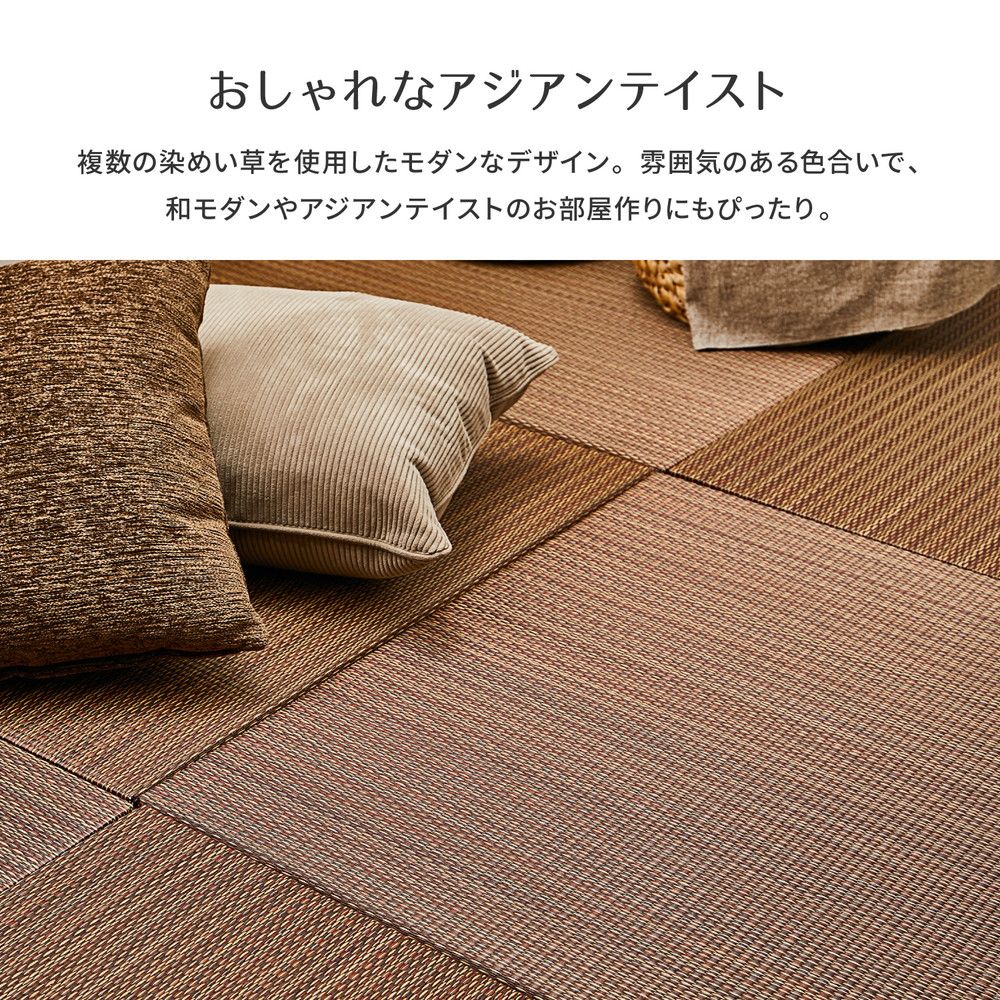 65×65×2.5cm