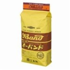 共和 オーバンド/輪ゴム 【No.470/1kg 袋入り】 天然ゴム使用