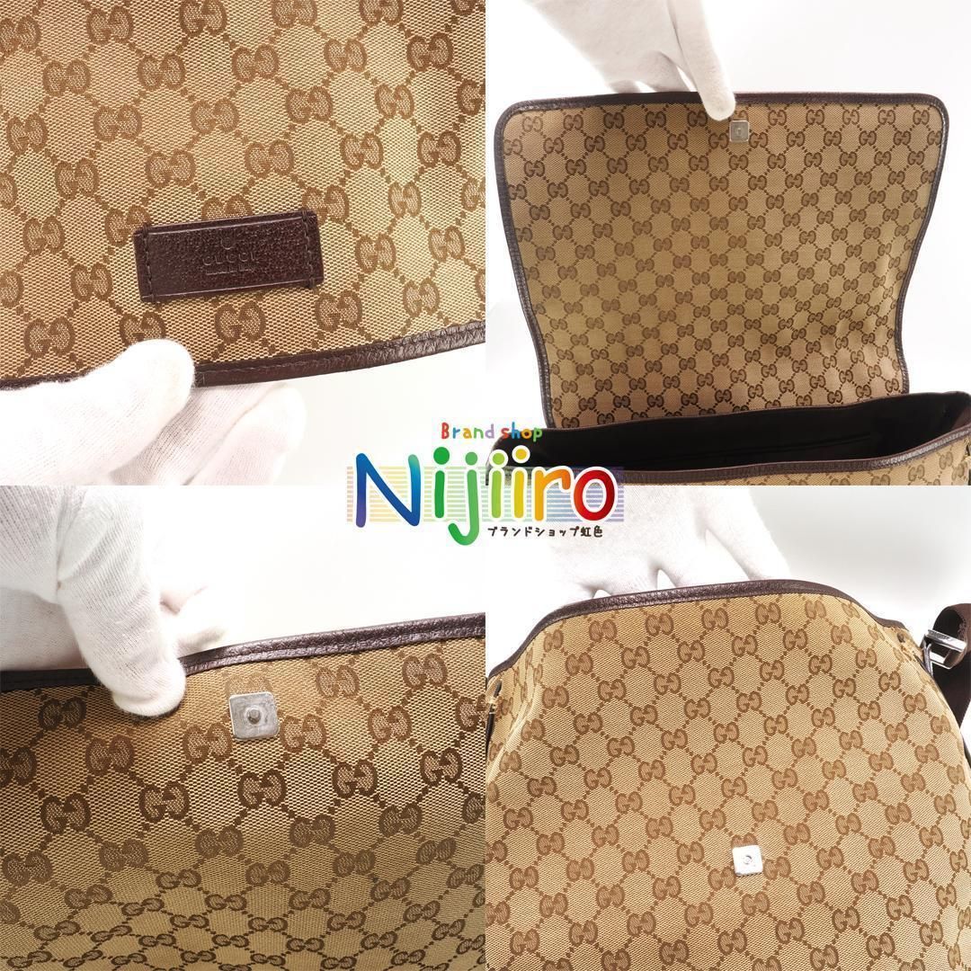 メッセンジャーバッグ 1668