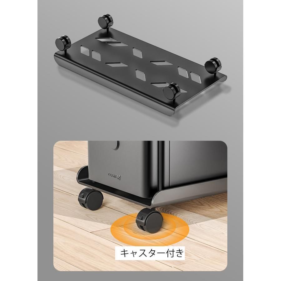 CPUスタンド デスクトップPCラック サーバーラック キャスター
