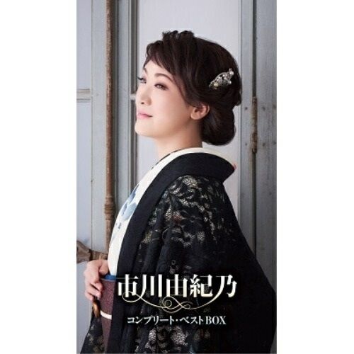 CD / 市川由紀乃 / 市川由紀乃コンプリート・ベストBOX (7CD+DVD