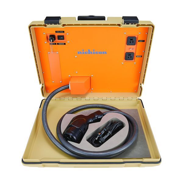 沖縄離島販売不可