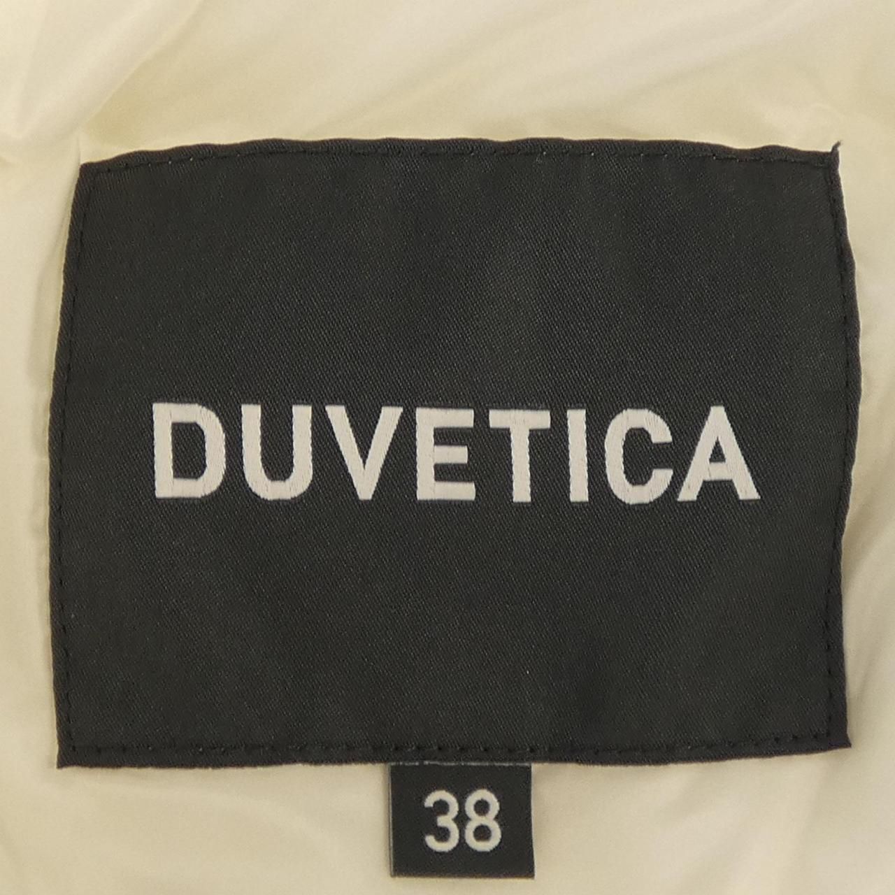 デュベティカ DUVETICA