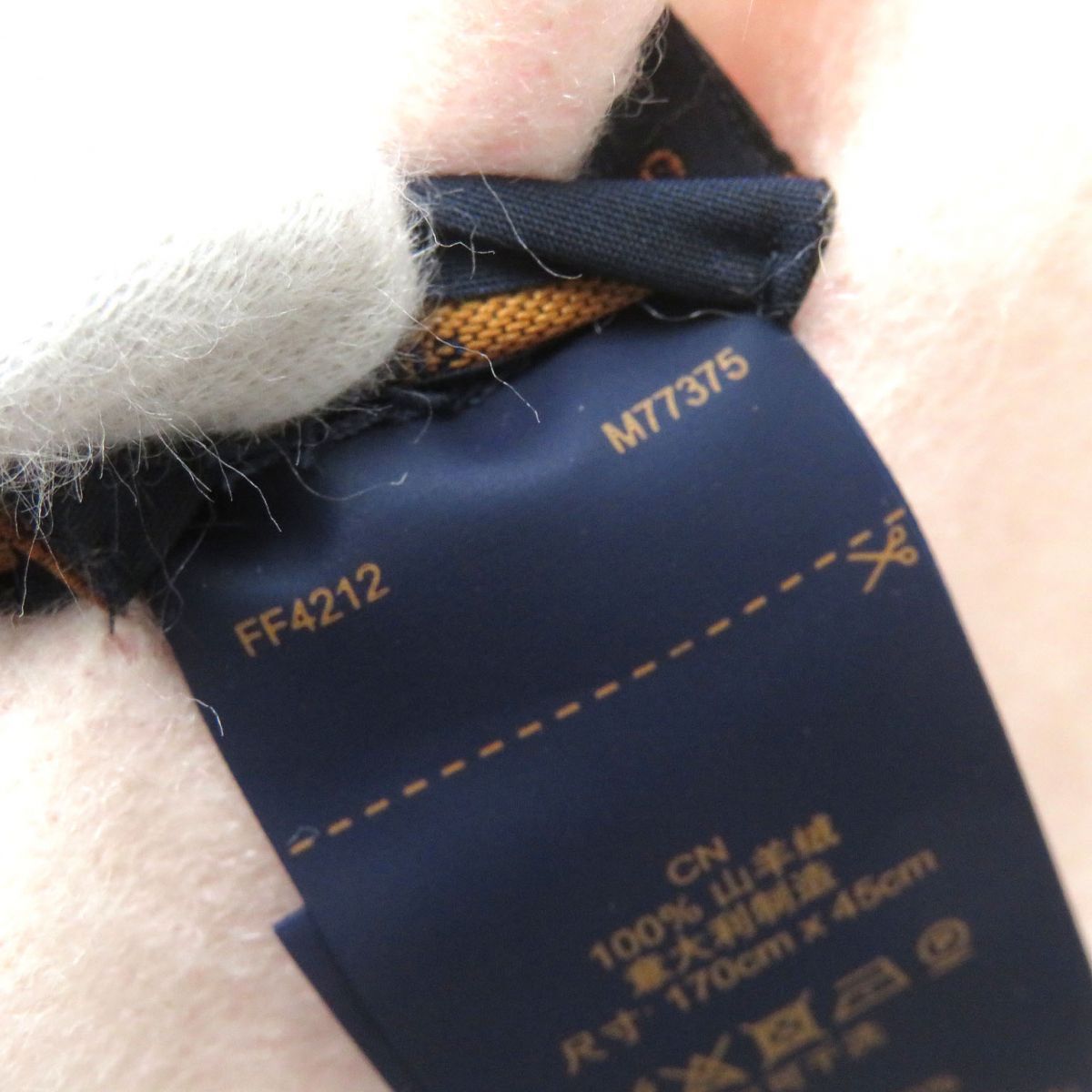 極美品△正規品 2022年 ルイヴィトン M77375 エシャルプ