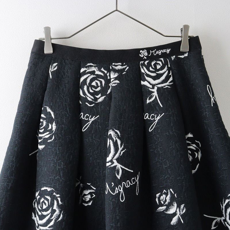 未使用 今季 2024SS エムズグレイシー M 