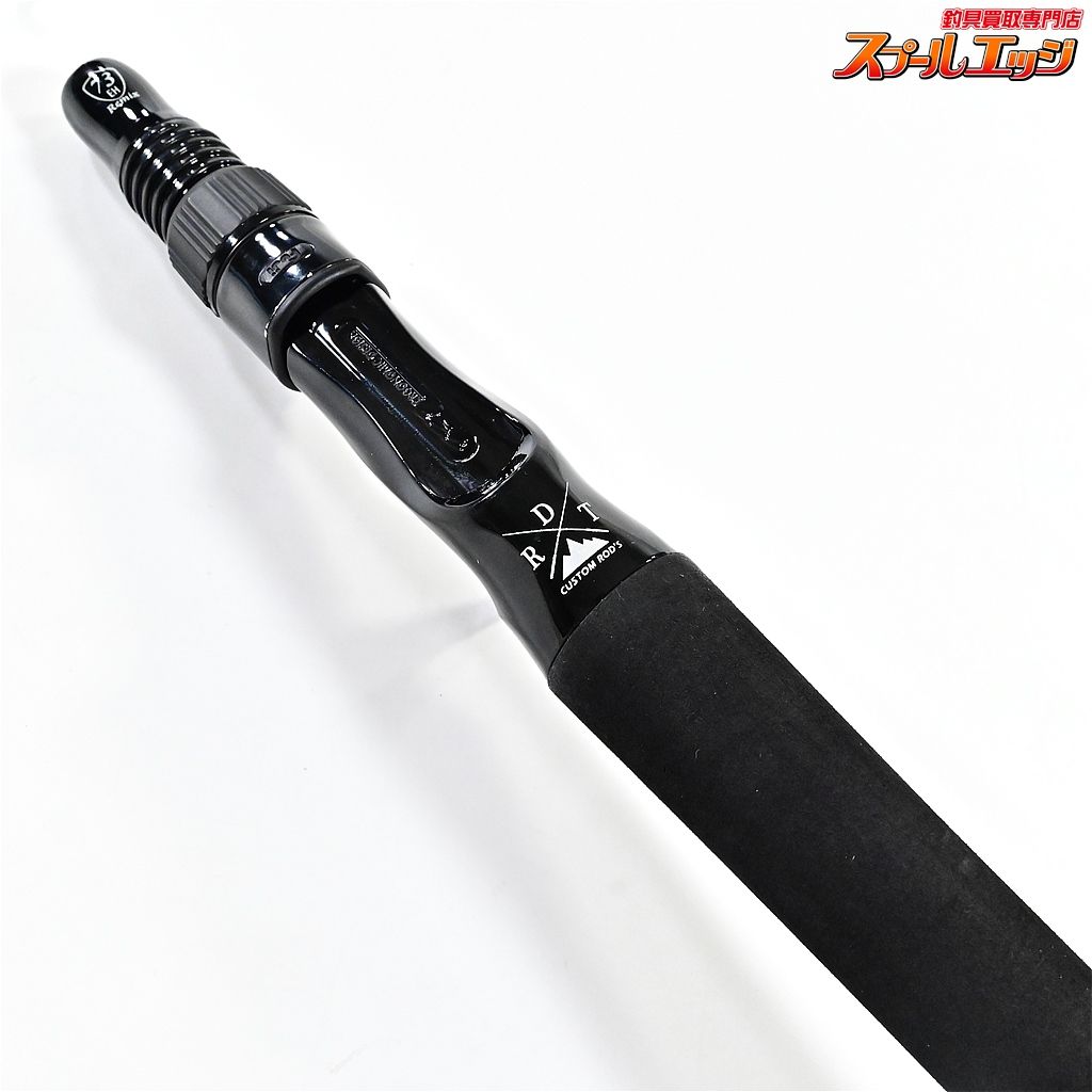 DRTxツララ73リミックス