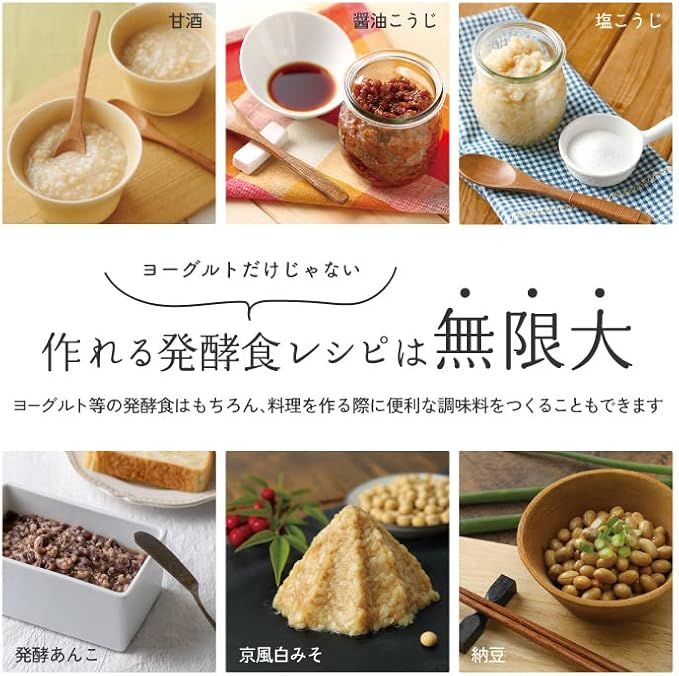 国産