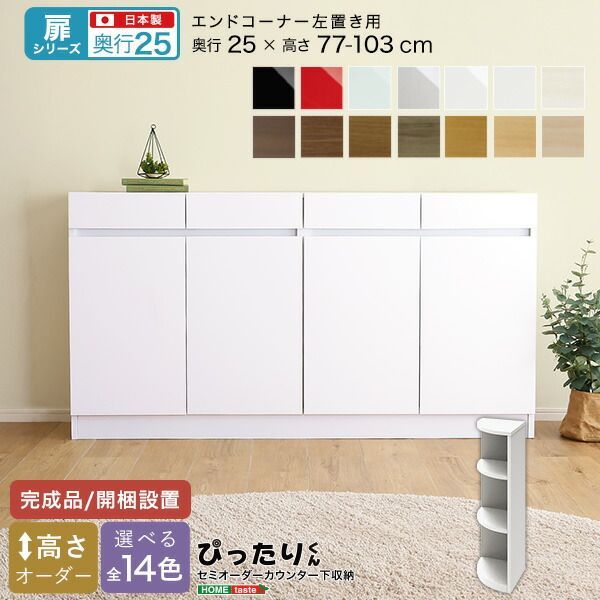 TKG(テイケイジイ) TKG18−8衛生サイドアップワゴン2段 HKT2402 TKG(テイケイジイ) TKG18−8衛生サイドアップワゴン2段 HKT2401