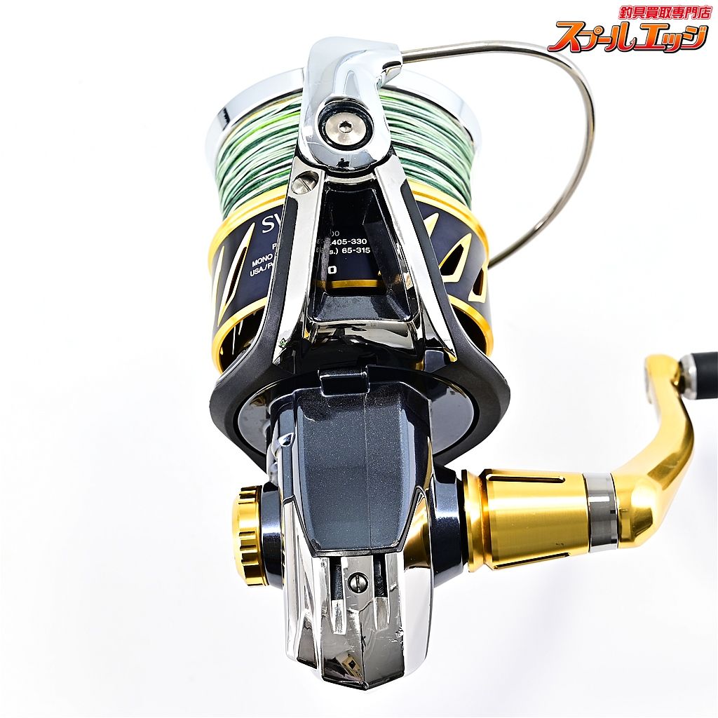 SW14000XG SHIMANO