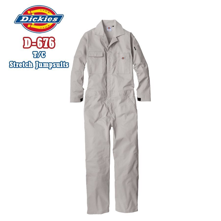 魅了 ディッキーズ Dickies ライトT/C シルバー 長袖ツナギ D-676 作業服