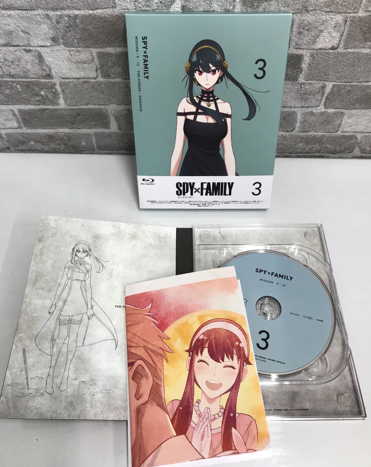 88％以上節約 SPY×FAMILY Vol.6 初回生産限定版 Blu-ray loopart.com.au