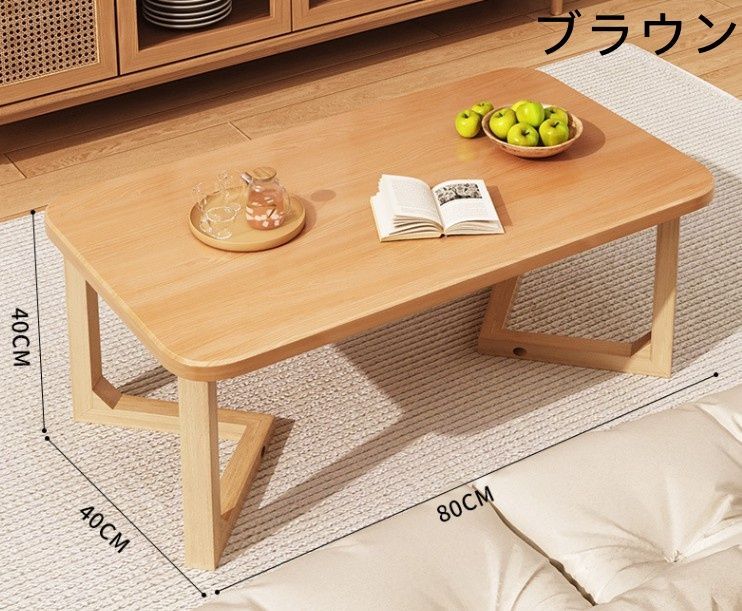 センターテーブル 学習机