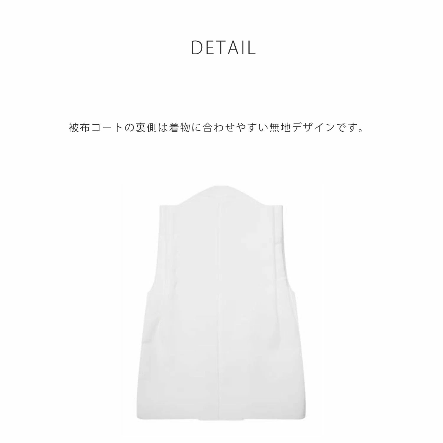 七五三に❣️✨艶やか✨被布コート　日本製 新品　単品 楽天市場】【マラソン限定クーポンで最大10%OFF!】花ひめ 豪華な