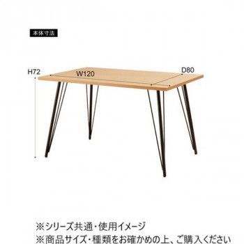 ナチュラル PT-337NA