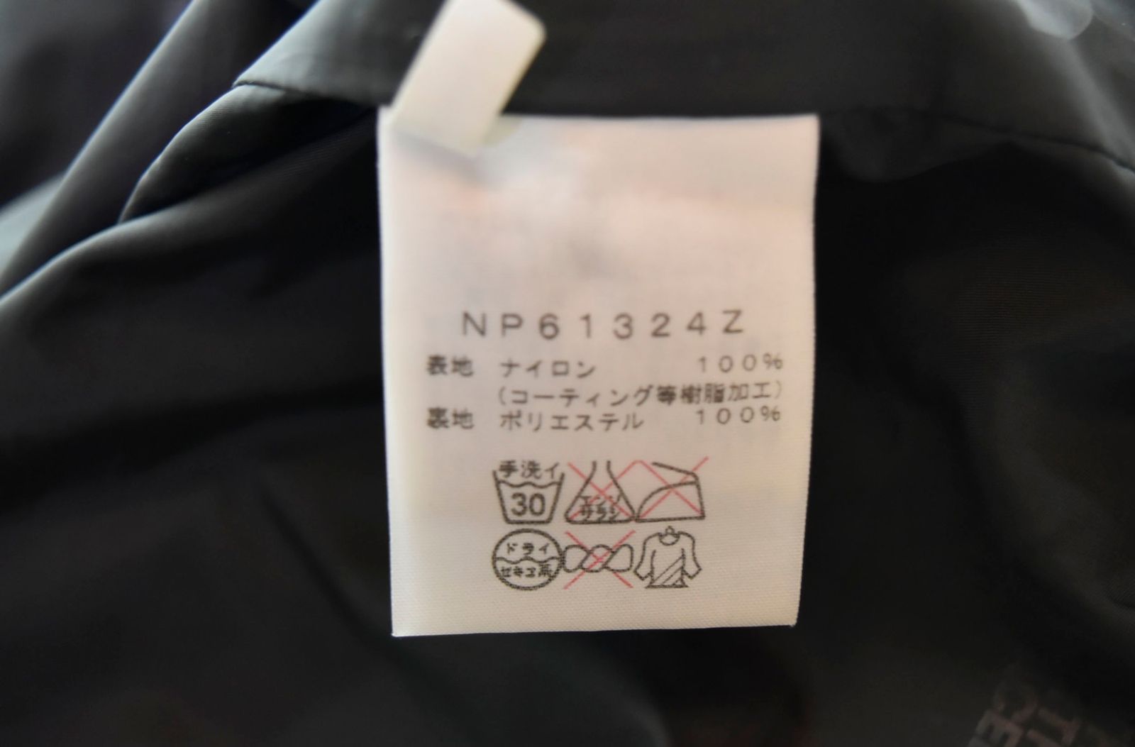 ノースフェイス THE NORTH FACE GORE SCOOP JACLET ゴアテックス