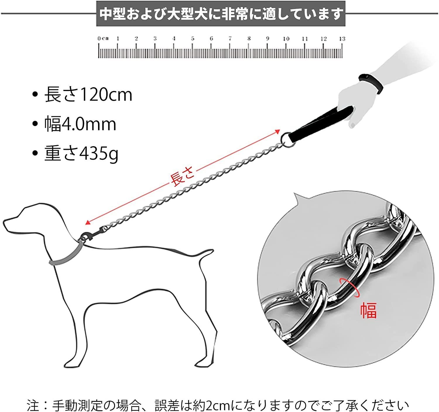 メルカリshops 犬 リード Puレ 金属製 犬 チェーン 訓練しつけ アウトドア ランニング