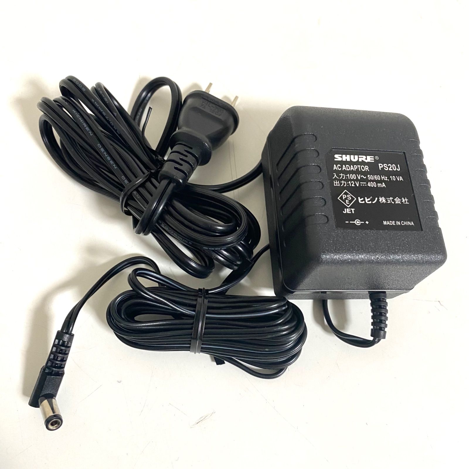 ワイヤレスマイクセット PGX24